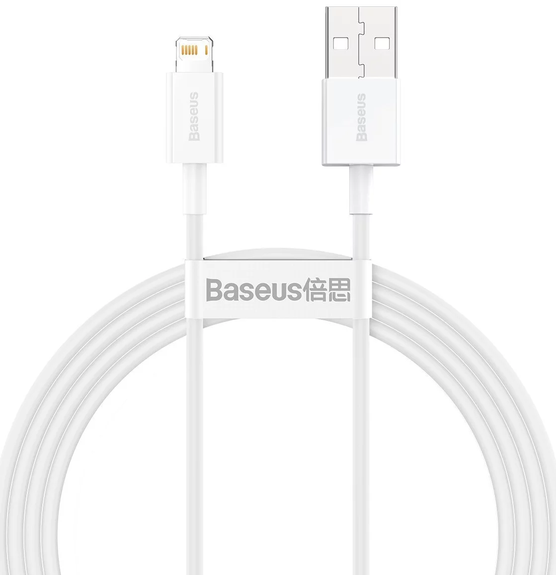 E-shop Kábel Baseus Superior Series Cable USB to Lightning 2.4A 1,5m (white) (6953156205444)