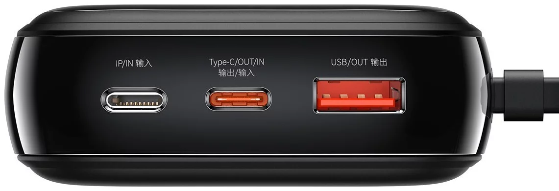 TAOHOU 20000mAh Dual USB Power Bank LCD Display External Battery Charger with Lightblue 