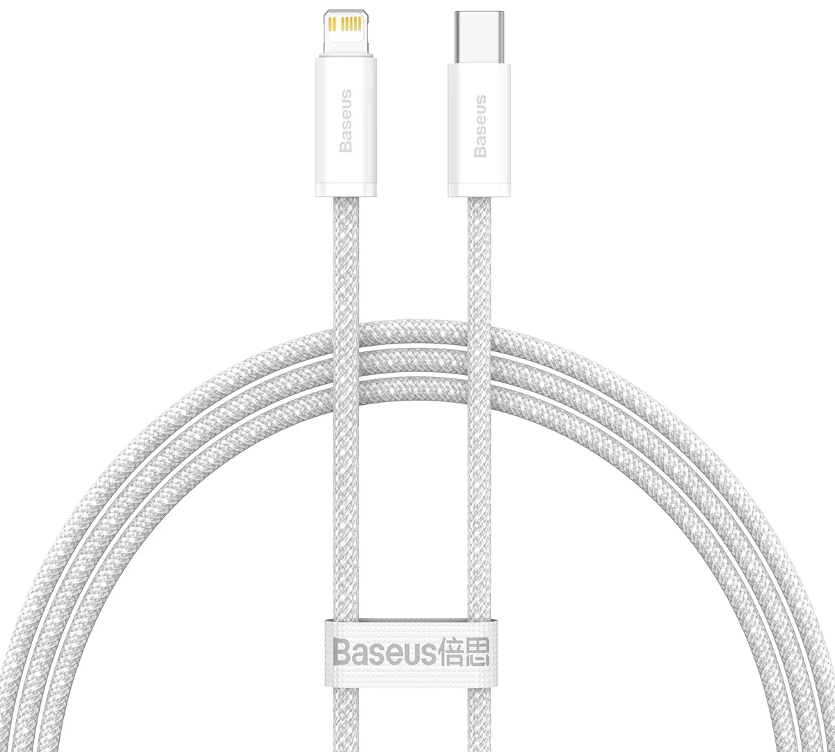 Kábel Baseus Dynamic USB-C cable for Lightning, 23W, 1m (white)