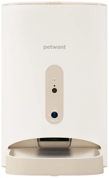 Dávkovač PetWant F11-C automatic food dispenser