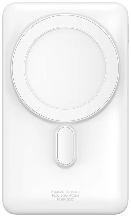 E-shop Nabíjačka Powerbank Baseus Magnetic 10000mAh 20W (white)