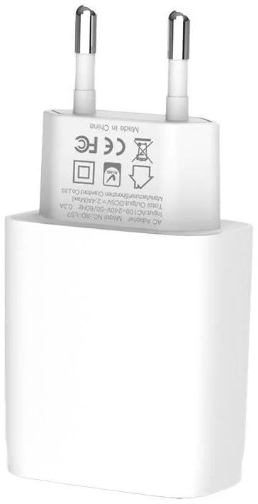 Levně Nabíječka XO L57 wall charger, 2x USB + USB-C cable (white) (6920680870271)