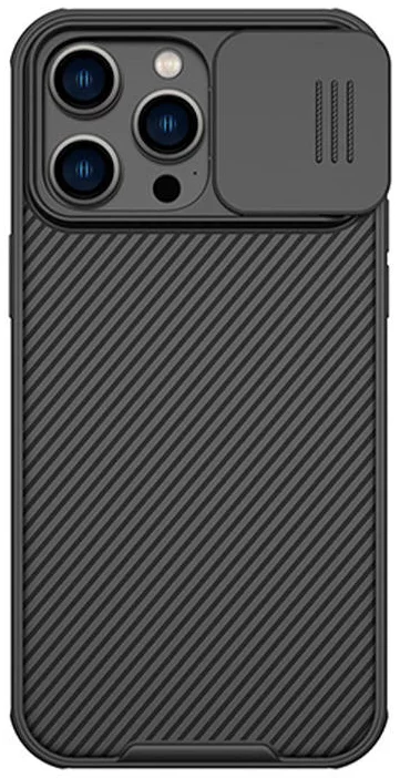 Levně Kryt Nillkin CamShield Pro Case for Apple iPhone 14 Pro Max, Black (6902048248380)