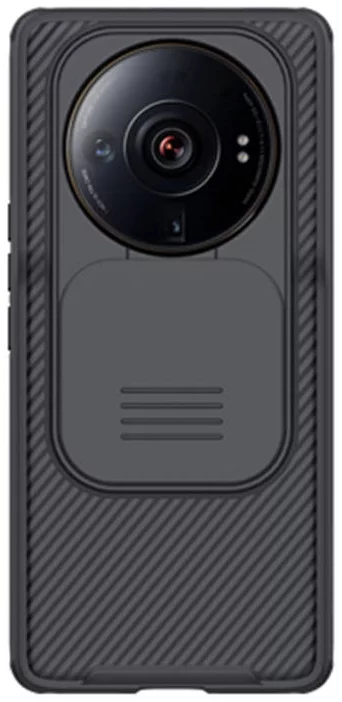 Levně Kryt Nillkin CamShield Pro for Xiaomi 12S Ultra, black (6902048250314)