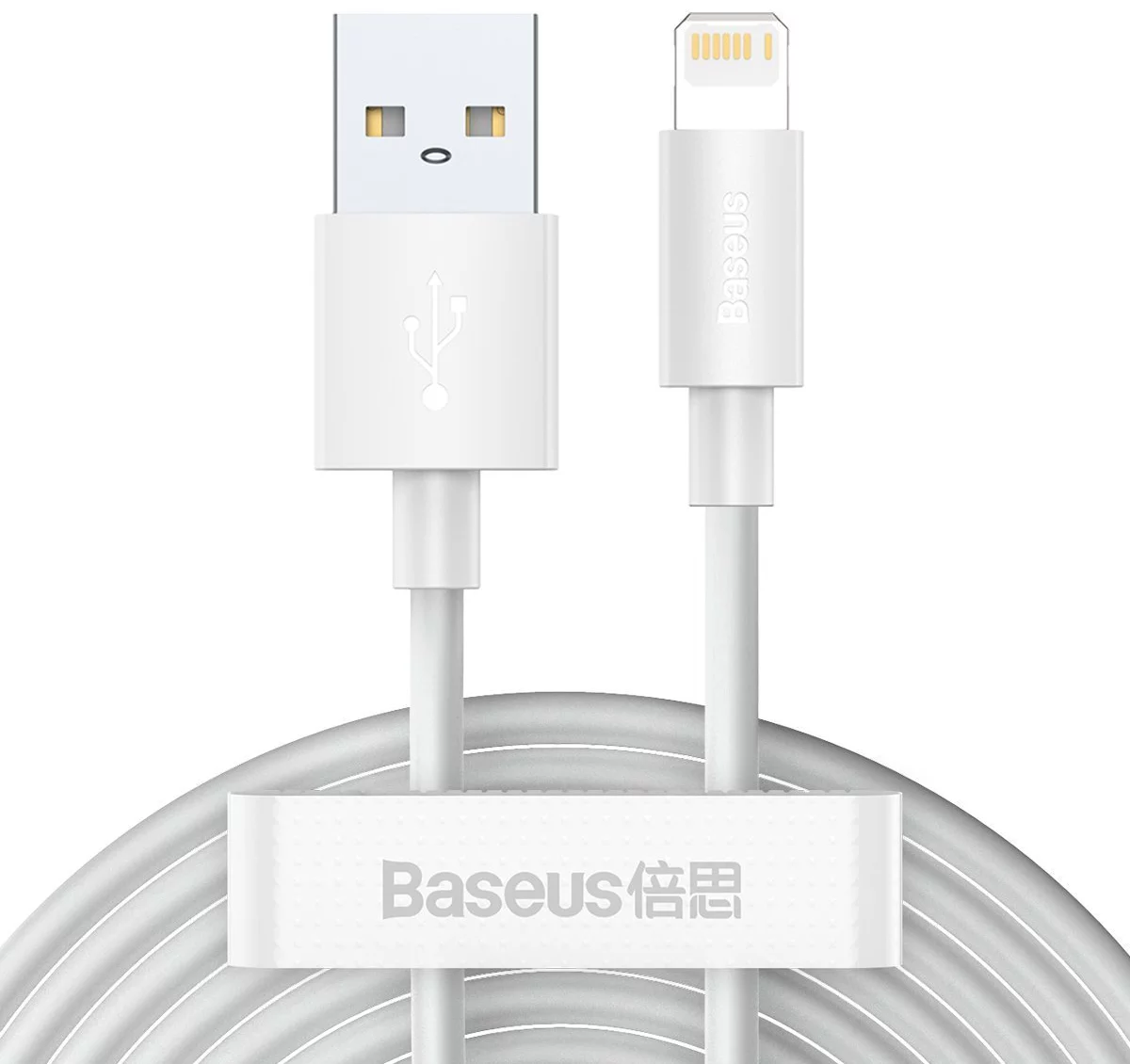 Kábel Baseus Simple Wisdom Data Cable Kit USB to Lightning 2.4A (2PCS/Set) 1.5m White (6953156230316)