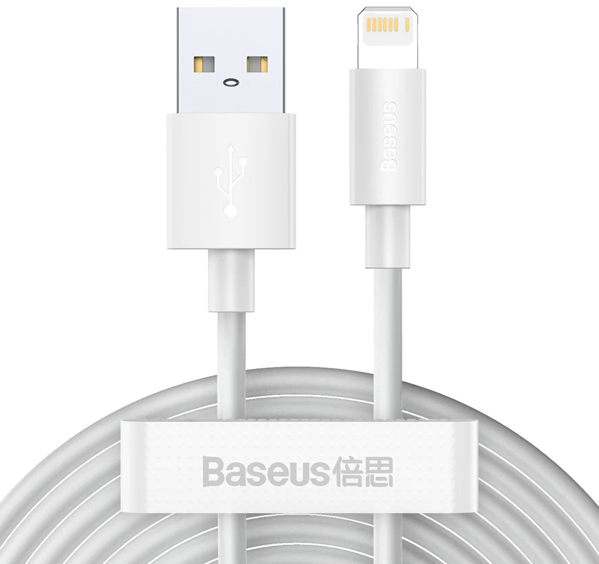 Kabel Baseus Simple Wisdom Data Cable Kit USB to Lightning 2.4A (2PCS/Set) 1.5m White (6953156230316)