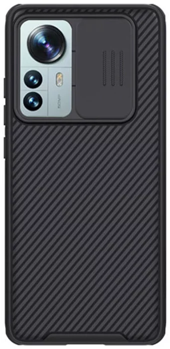 E-shop Kryt Case Nillkin CamShield Pro for Xiaomi 12 Pro/12S Pro, black (6902048240490)