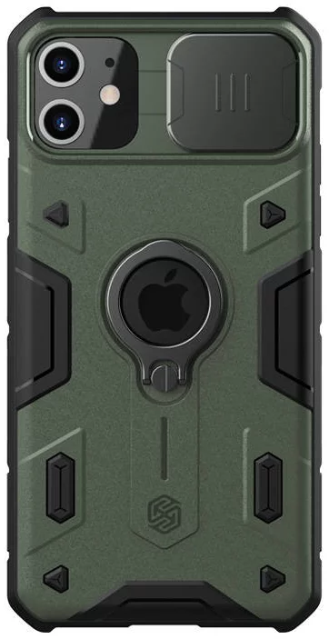 E-shop Kryt Nillkin CamShield Armor case for iPhone 11, green (6902048198531)