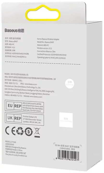Achetez Adaptateur Sans Fil Basus BA07 Mini Bluetooth 5.3 Adaptateur - Noir  de Chine