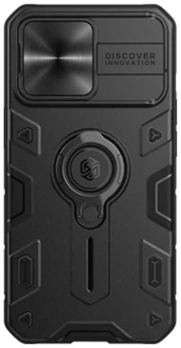 E-shop Kryt Nillkin Case CamShield Armor Pro for iPhone 13 Pro (black)