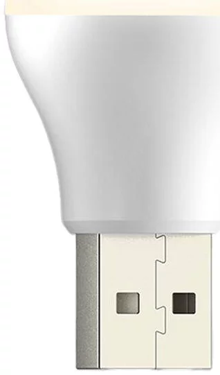 Levně XO Lamp/Bulb USB Y1 (yellow)