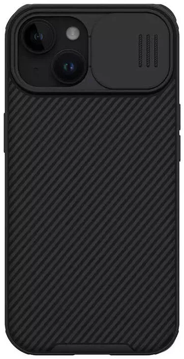 E-shop Kryt Nillkin CamShield Pro case for iPhone 15 (black)