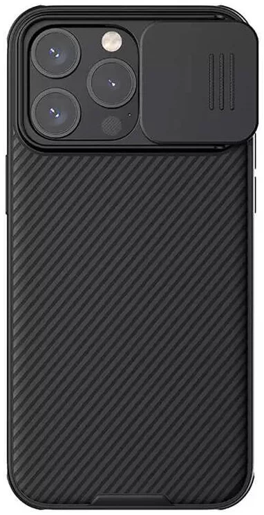 Levně Kryt Nillkin CamShield Pro case for iPhone 15 Pro Max (black)
