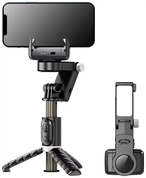 APEXEL Gimbal/Tripod with Q18 Lamp (Black)